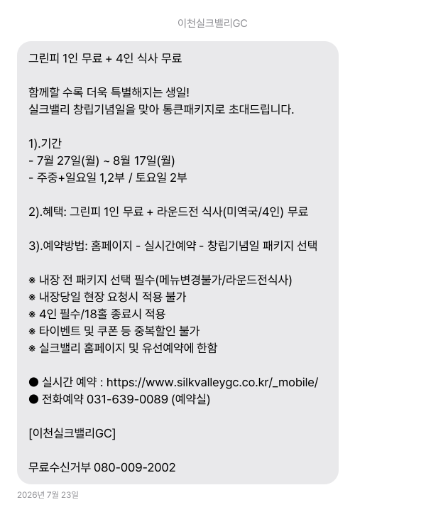 Post image 1