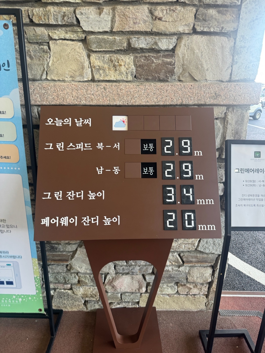 Post image 6