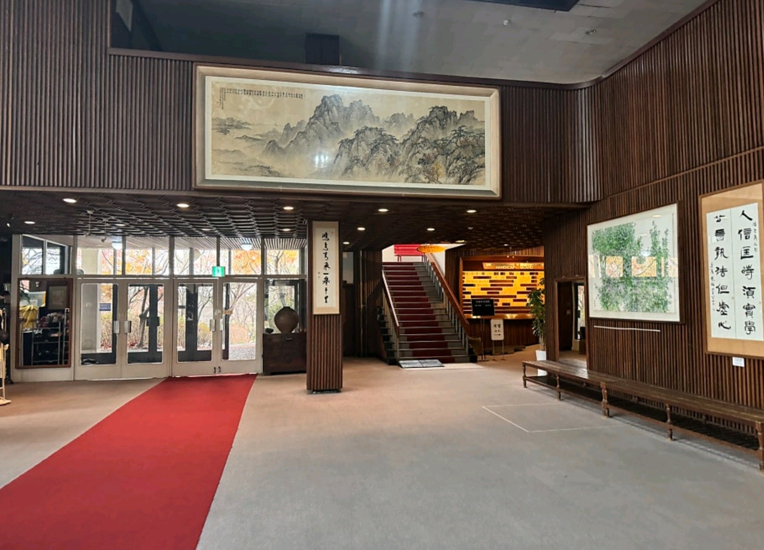Post image 1